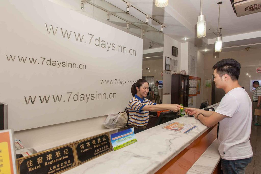 7Days Inn Dongguan Nan Chen Exteriér fotografie